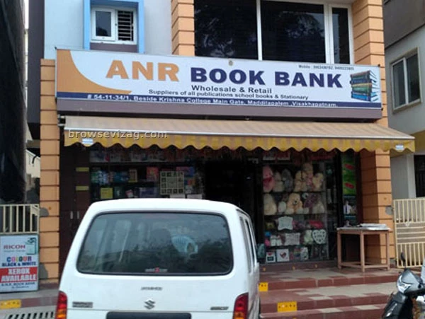 ANR Book Bank